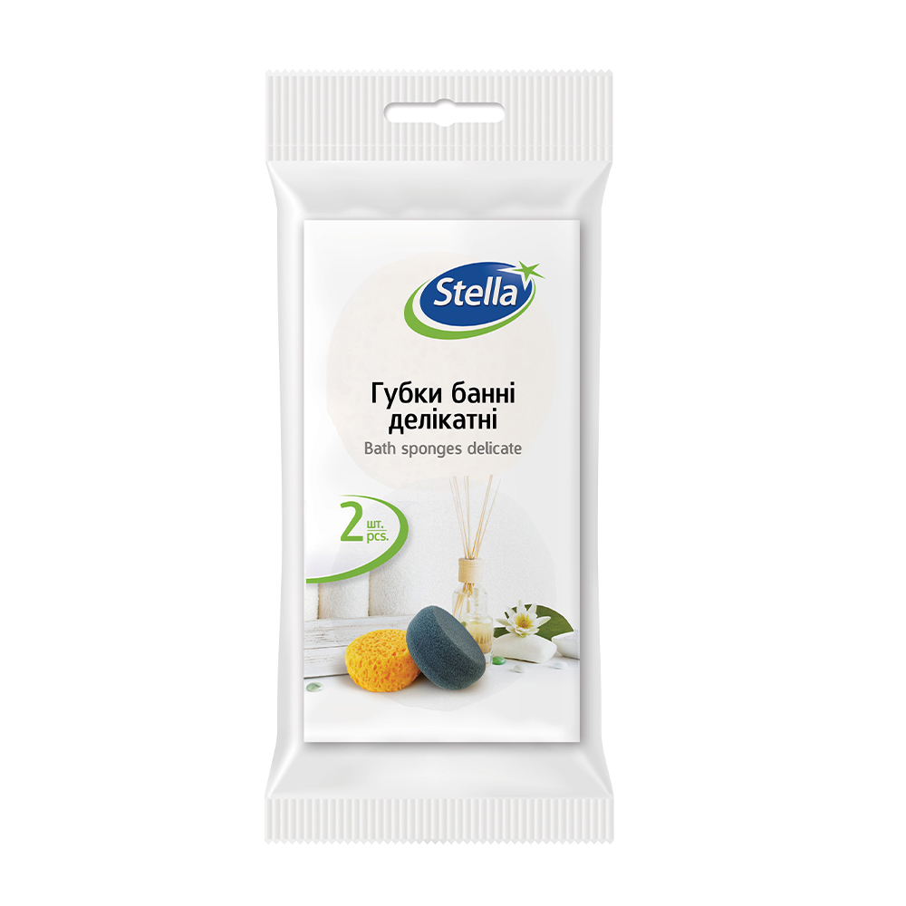 Губка банна Stella Bath Sponge Delicate, 2 шт